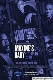 玛克辛的宝贝：泰勒·派瑞的励志人生与银幕故事