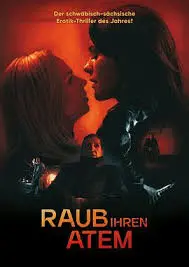 《偷走她的呼吸》：窒息爱恋下的生命救赎，一场心跳博弈