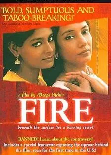 《爱火1996》影评：欲望、救赎与毁灭边缘的爱情挽歌，一部被低估的经典！