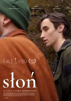 《大象男孩》：一段跨越种族与地域的温情寻亲之旅，感动全球观众！