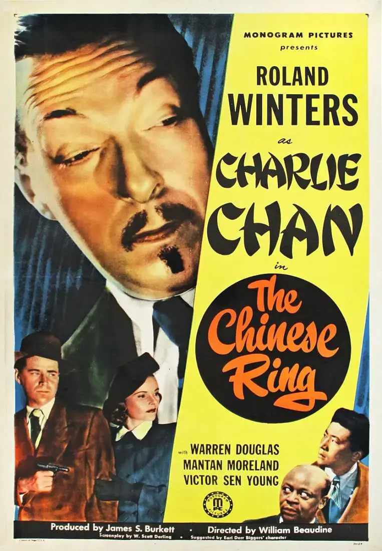 《中国戒指》：跨越文化的寻爱之旅，一颗戒指牵动两代人的青春记忆