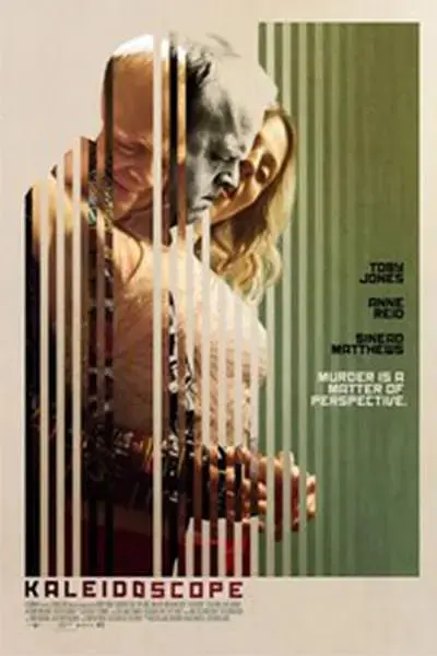 《万花筒》：迷失在记忆的迷宫，重塑破碎的自我，一场关于救赎的深刻探索